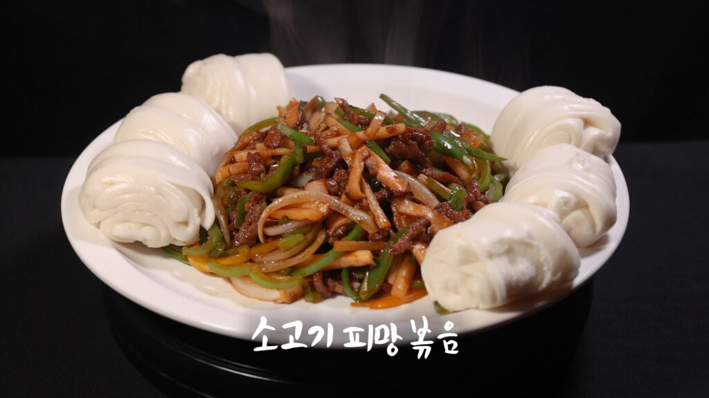 중화풍! 동파육, 청초우육사, 중화 스파게티 추천 레시피 - 6시 내고향 5월 23일 2 소고기 피망 볶음 1